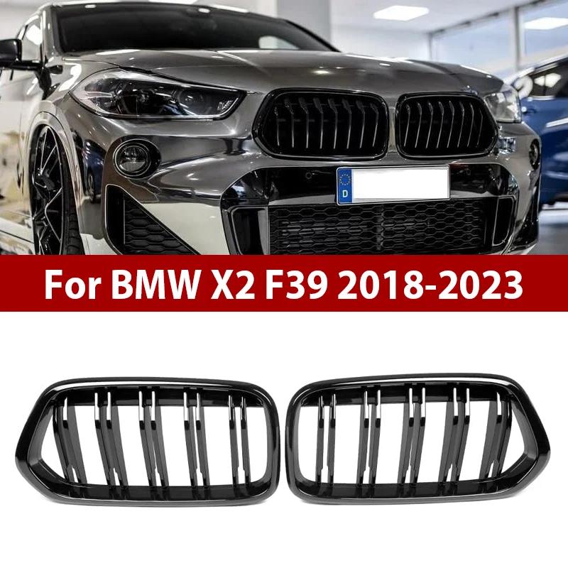 BMW X2 ø F39 2018-2023 ǾƳ  ڵ   Ű ׸,   ̽ ׸, ڵ ׼